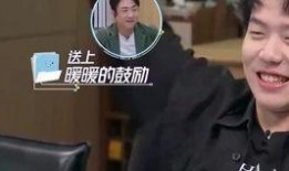 快手娱乐圈吃瓜主播,吃瓜主播带你领略幕后风云